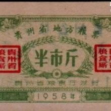 重慶光環(huán)拍賣有限責任公司 多元化商品拍賣服務(wù)引領(lǐng)市場新趨勢