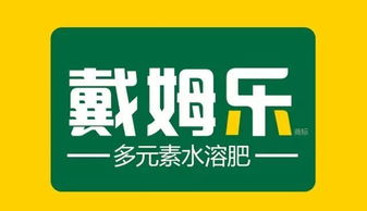植株長(zhǎng)勢(shì)弱，為何越用肥越厲害？
